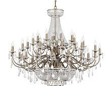 Люстра Osgona Classic 700511