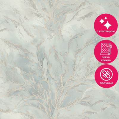 Обои 9237-04 Monte Solaro Eiwa