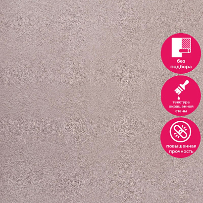 Обои RTE 2404-11 Alessandro Allori Bodega Alessandro Allori коллекция Bodega производства Италия в интернет-магазине Обоитрейд