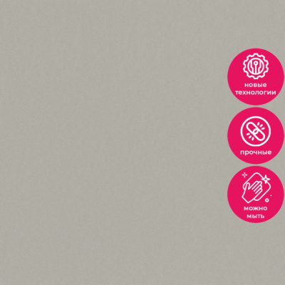 Обои 34948 Marburg Eclectic