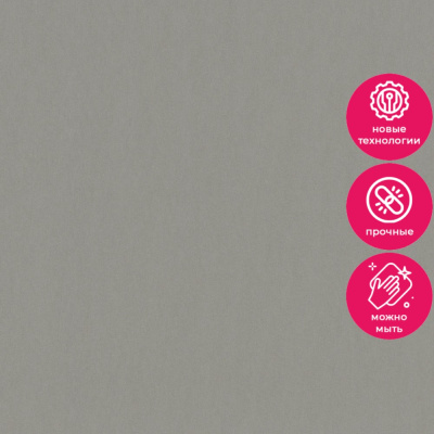 Обои 34950 Marburg Eclectic