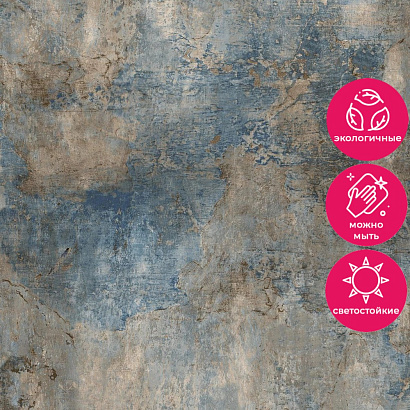 Обои 191701 Grandeco Icon Grandeco коллекция Icon производства Бельгия в интернет-магазине Обоитрейд