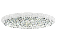 Люстра Osgona Monile 704214