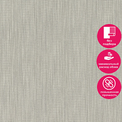 Обои 980028 Rasch Fresh Up Rasch коллекция Fresh Up производства Германия в интернет-магазине Обоитрейд