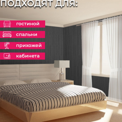 Обои 15014-11 Alessandro Allori Rossa