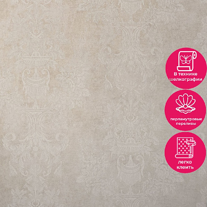 Обои 5095-2 Bernardo Bartalucci Coco Art Bernardo Bartalucci коллекция Coco Art производства Италия в интернет-магазине Обоитрейд