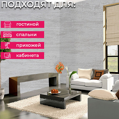 Обои RTE 2405-2 Alessandro Allori Bodega Alessandro Allori коллекция Bodega производства Италия в интернет-магазине Обоитрейд