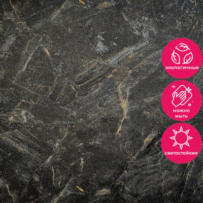 Обои ER2110 Wiganford Fusion