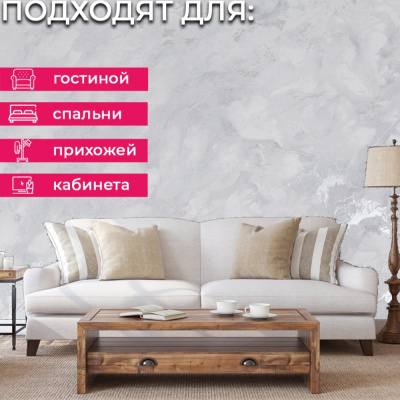 Обои PL72280-41 Palitra Life Тоскана