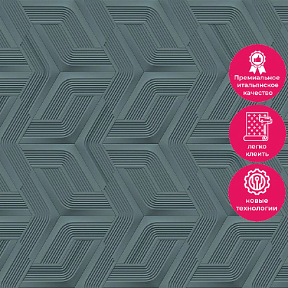 Обои Z12809 Zambaiti Parati Lamborghini 3 Zambaiti Parati коллекция Lamborghini 3 производства Италия в интернет-магазине Обоитрейд