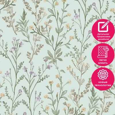 Обои PH 3206 Grandeco Perfect Harmony