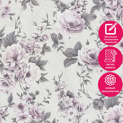 Обои PL72332-45 Палитра Lissabon Палитра коллекция Lissabon производства РОССИЯ в интернет-магазине Обоитрейд