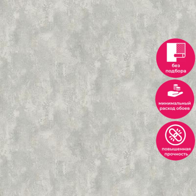 Обои TM 1203 Grandeco Time / Infinity 3