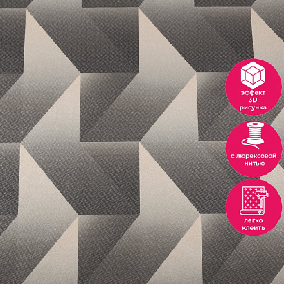 Обои HC72264-42 Home color Wow Effect Home color коллекция Wow Effect производства РОССИЯ в интернет-магазине Обоитрейд