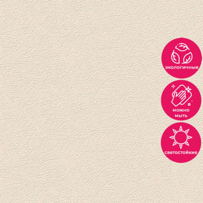 Обои UI 1008 Grandeco Universe 5