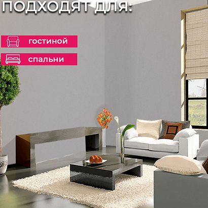 Обои 5103-10 Bernardo Bartalucci Coco Art Bernardo Bartalucci коллекция Coco Art производства Италия в интернет-магазине Обоитрейд