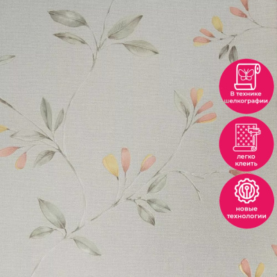 Обои 15020-2 Alessandro Allori Rossa