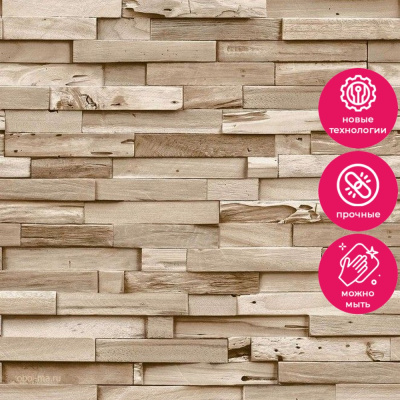 Обои A64002 Grandeco Ciara