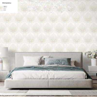 Обои 70622-12 R аспект Амина