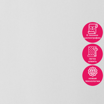 Обои 15021-1 Alessandro Allori Rossa