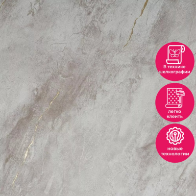 Обои 15013-8 Alessandro Allori Rossa