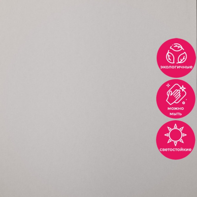 Обои 5103-13 Bernardo Bartalucci Coco Art