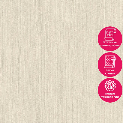 Обои 536812 Rasch Barbara / Barbara Home Collection / Barbara Home Collection 2 Rasch коллекция Barbara производства Германия в интернет-магазине Обоитрейд