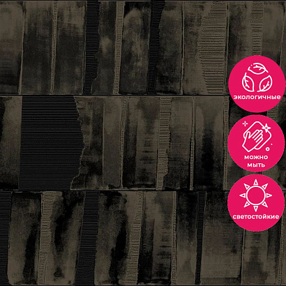 Обои Z12812 Zambaiti Parati Lamborghini 3 Zambaiti Parati коллекция Lamborghini 3 производства Италия в интернет-магазине Обоитрейд