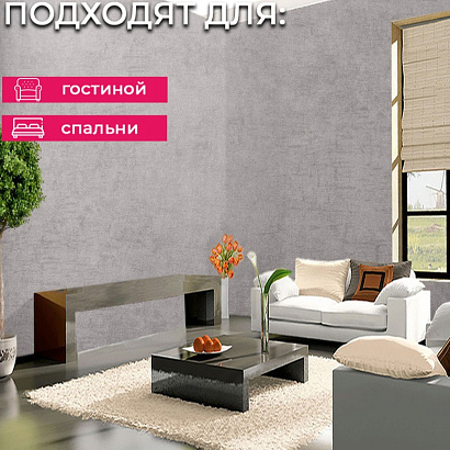 Обои 5096-8 Bernardo Bartalucci Coco Art Bernardo Bartalucci коллекция Coco Art производства Италия в интернет-магазине Обоитрейд