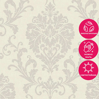 Обои IC 2002 Grandeco Icon Grandeco коллекция Icon производства Бельгия в интернет-магазине Обоитрейд