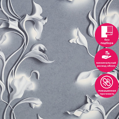 Обои HC72275-41 Home color Barelief Home color коллекция Barelief производства РОССИЯ в интернет-магазине Обоитрейд