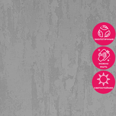 Обои RMC 2702-8 Alessandro Allori Bodega