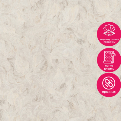 Обои 80653 Prima Italiana Monte Rosa / Colomba