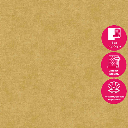 Обои A53708 Grandeco Ciara Grandeco коллекция Ciara производства РОССИЯ в интернет-магазине Обоитрейд