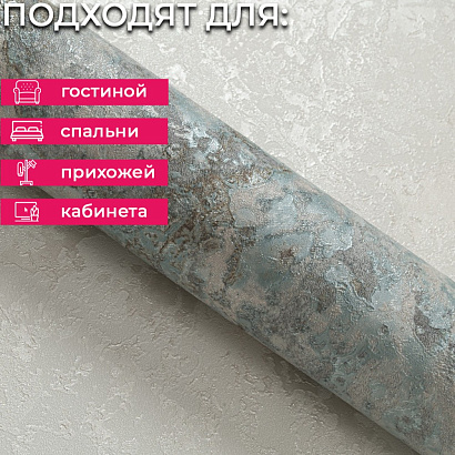 Обои 11123-08-o Артекс Сапфир Артекс коллекция Сапфир производства РОССИЯ в интернет-магазине Обоитрейд