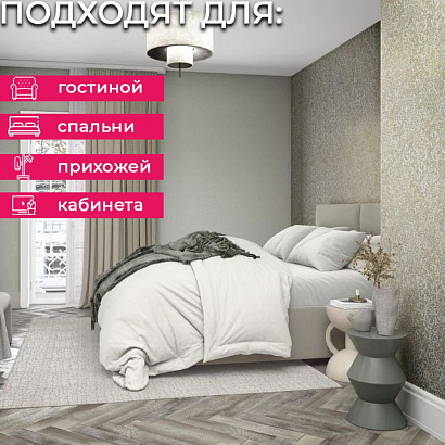 Обои 35441 Marburg Aura /Selection Marburg коллекция Aura производства Германия в интернет-магазине Обоитрейд