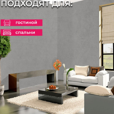 Обои 5099-10 Bernardo Bartalucci Coco Art