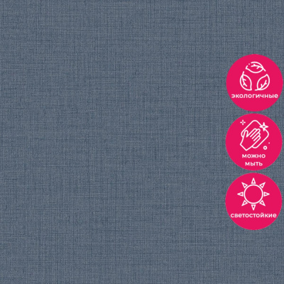 Обои IC 1015 Grandeco Icon /Little Dreamers