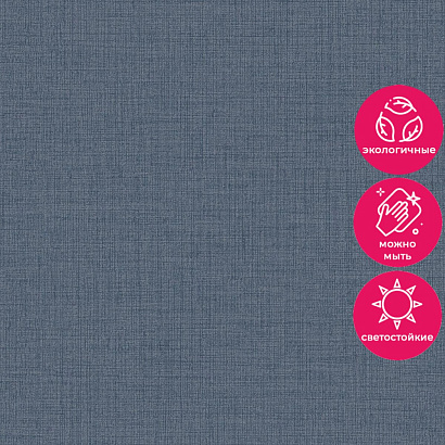 Обои IC 1015 Grandeco Icon /Little Dreamers Grandeco коллекция Icon производства Бельгия в интернет-магазине Обоитрейд