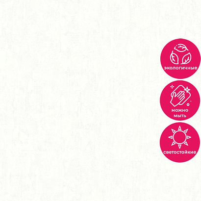 Обои R152001 Grandeco Secret Grandeco коллекция Secret производства Бельгия в интернет-магазине Обоитрейд