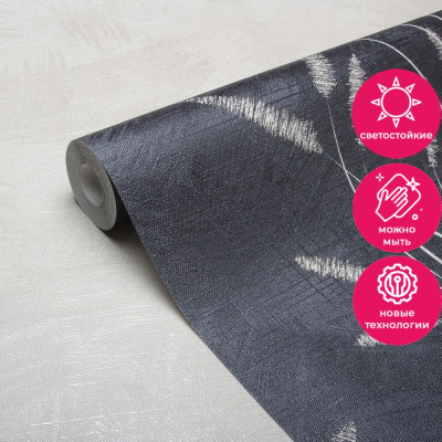 Обои 285038 Accento Reeds