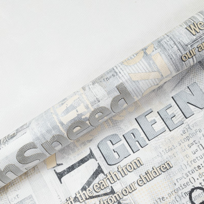 Обои 10912-01 Артекс Урбан