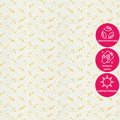 Обои KM7801 Kerama Marazzi Weekend / Primavera Kerama Marazzi коллекция Weekend производства РОССИЯ в интернет-магазине Обоитрейд