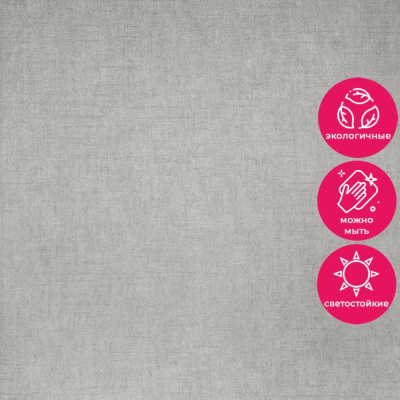 Обои 5101-16 Bernardo Bartalucci Coco Art