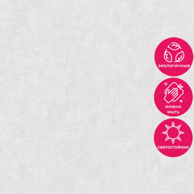 Обои 39951-2 AS Creation Deluxe