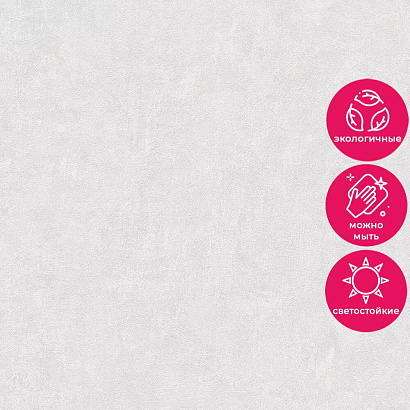 Обои 39951-2 AS Creation Deluxe AS Creation коллекция Deluxe производства Германия в интернет-магазине Обоитрейд