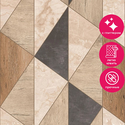 Обои A 65103 Grandeco Arcadia Grandeco коллекция Arcadia производства Бельгия в интернет-магазине Обоитрейд