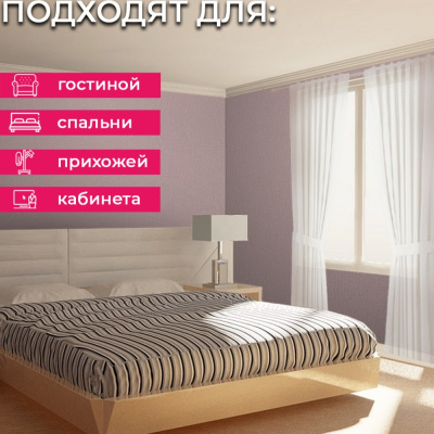 Обои 15021-13 Alessandro Allori Rossa