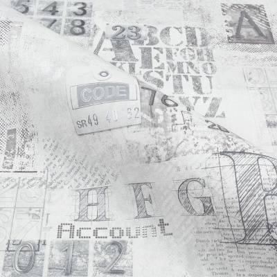 Обои VV71920-14 VOG Аккаунт