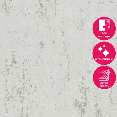 Обои 35027 Marburg City Romance / City Charm /Selection Marburg коллекция City Romance производства Германия в интернет-магазине Обоитрейд